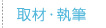 ށEM